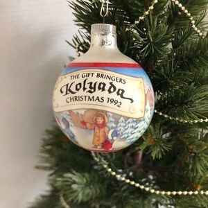 1992 Hallmark Christmas Ornament